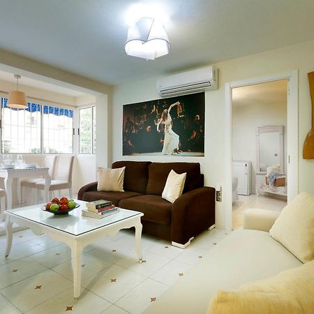 Apartamento Jardin Cerca Del Centro 세비야 외부 사진